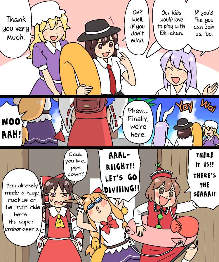 Page 6 Chapter 33 Touhou - Mamange Eternal (Doujinshi)