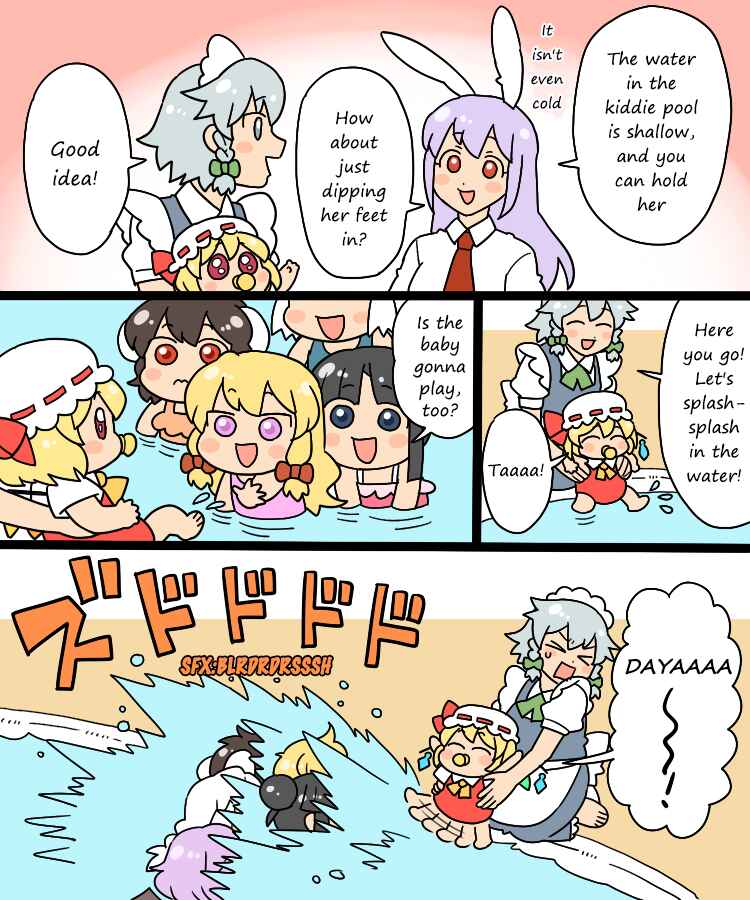 Page 11 Chapter 3 Touhou - Mamange Eternal (Doujinshi)