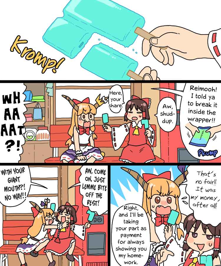 Page 11 Chapter 29 Touhou - Mamange Eternal (Doujinshi)