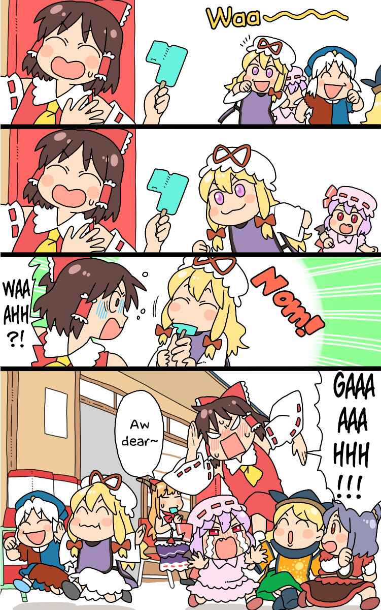 Page 12 Chapter 29 Touhou - Mamange Eternal (Doujinshi)