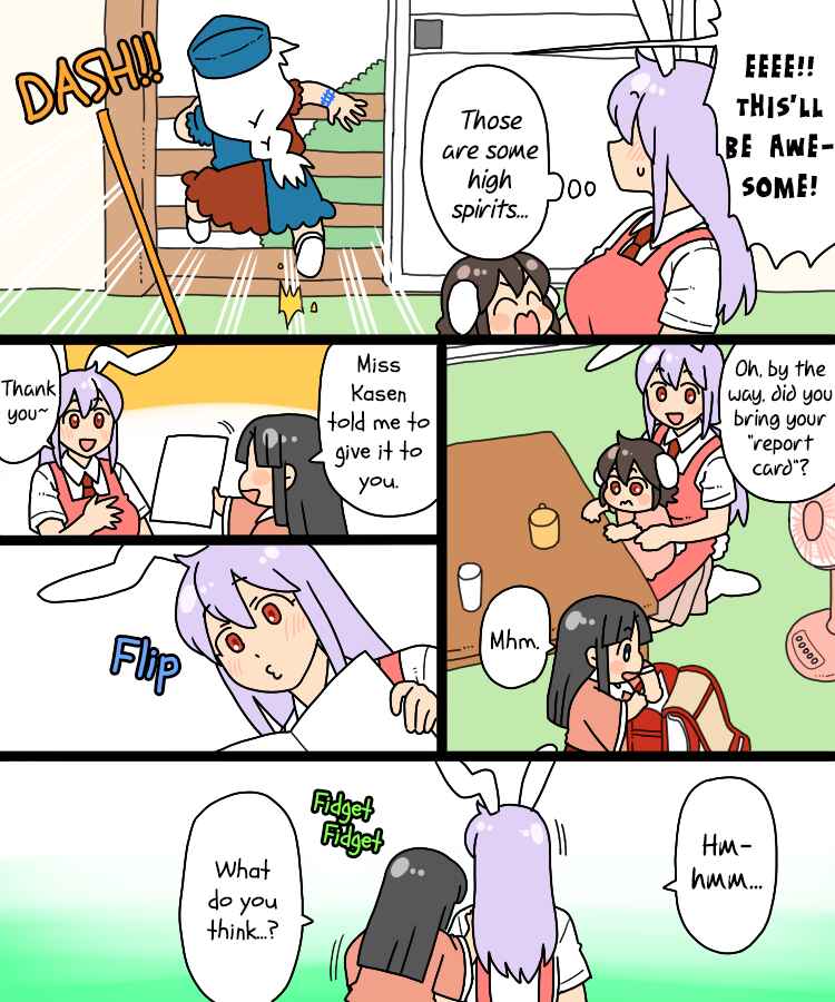 Page 8 Chapter 29 Touhou - Mamange Eternal (Doujinshi)