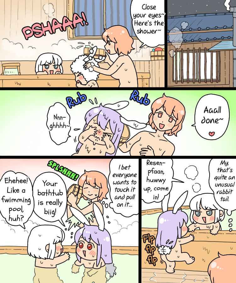 Page 19 Chapter 17.1 Touhou - Mamange Eternal (Doujinshi)