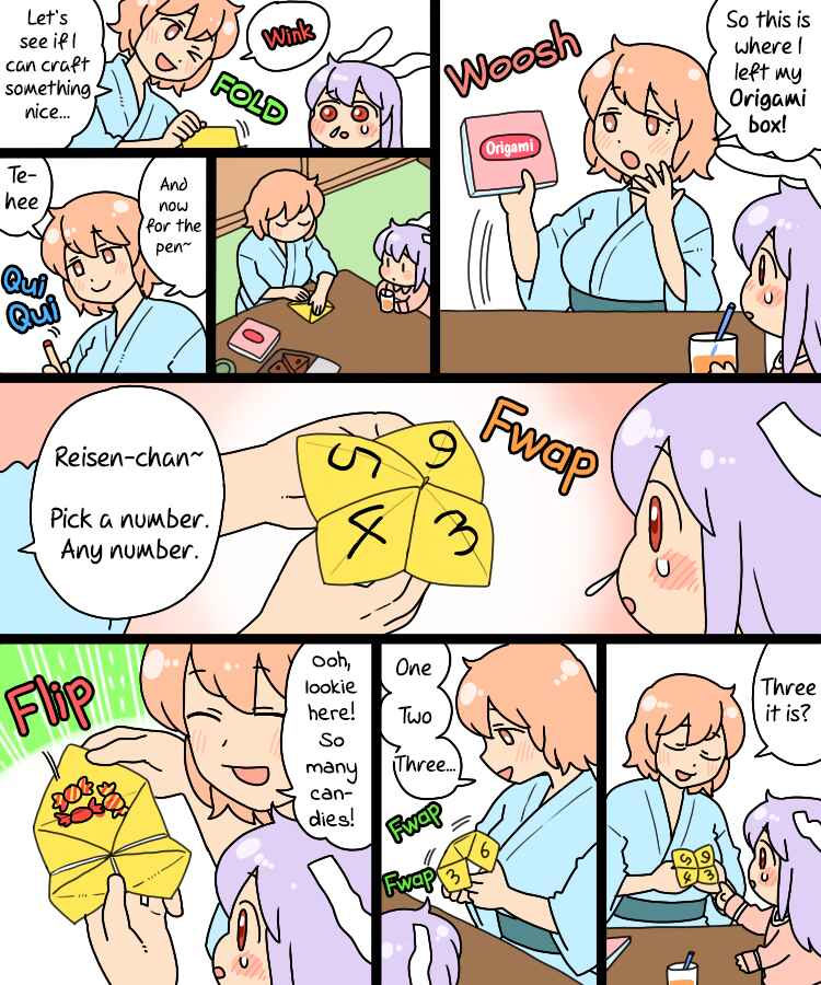 Page 29 Chapter 17.1 Touhou - Mamange Eternal (Doujinshi)