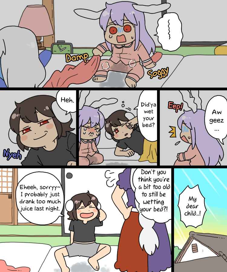 Page 4 Chapter 17.1 Touhou - Mamange Eternal (Doujinshi)