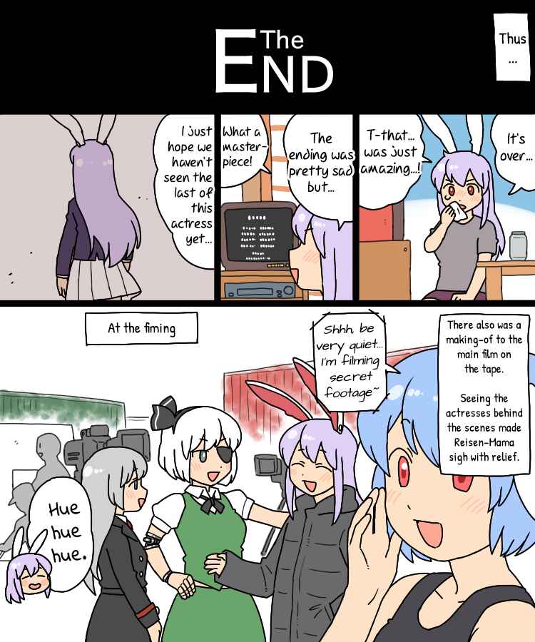 Page 10 Chapter 99 Touhou - Mamange Eternal (Doujinshi)
