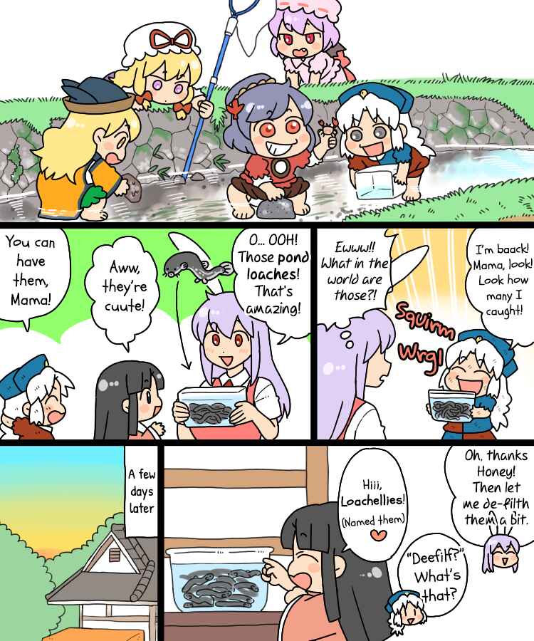 Page 14 Chapter 99 Touhou - Mamange Eternal (Doujinshi)