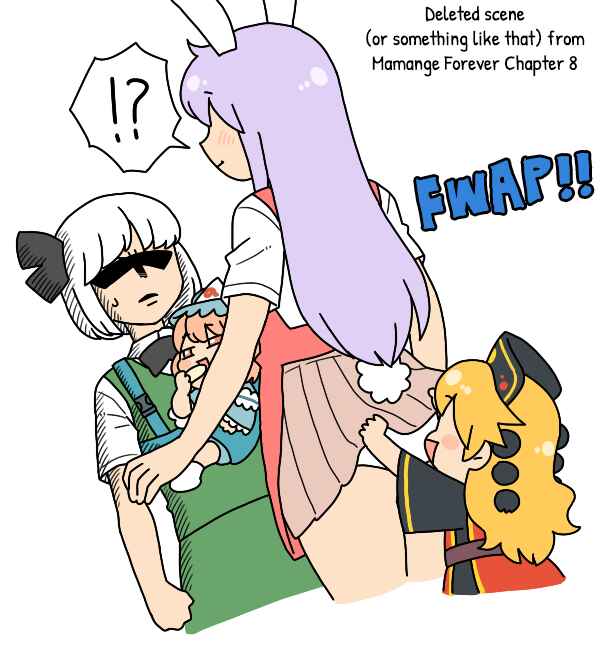 Page 7 Chapter 99 Touhou - Mamange Eternal (Doujinshi)