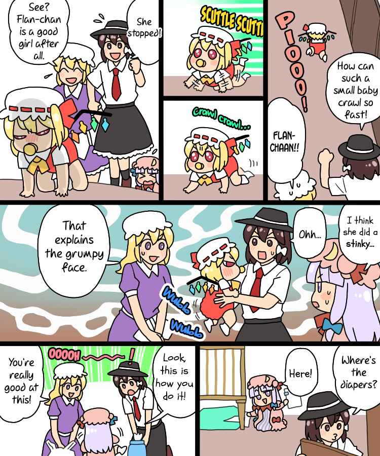 Page 15 Chapter 35 Touhou - Mamange Eternal (Doujinshi)