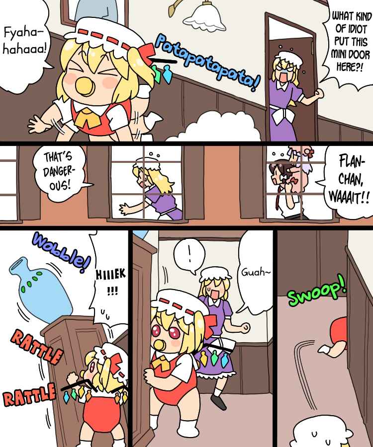 Page 17 Chapter 35 Touhou - Mamange Eternal (Doujinshi)