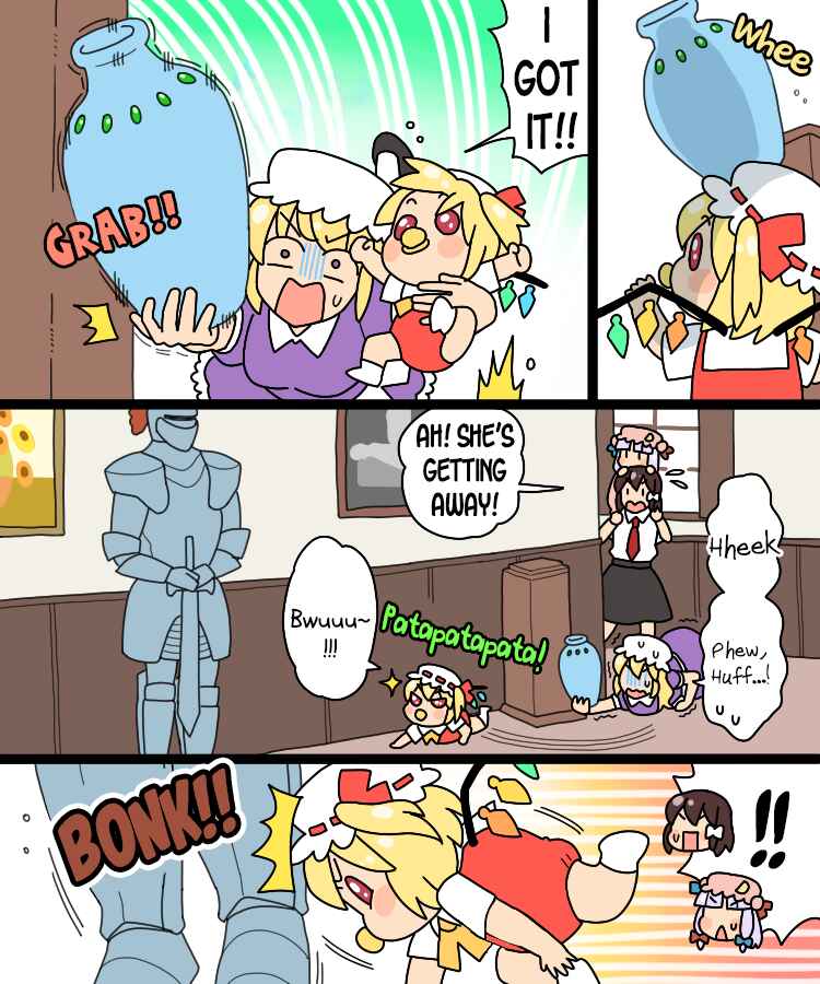Page 18 Chapter 35 Touhou - Mamange Eternal (Doujinshi)