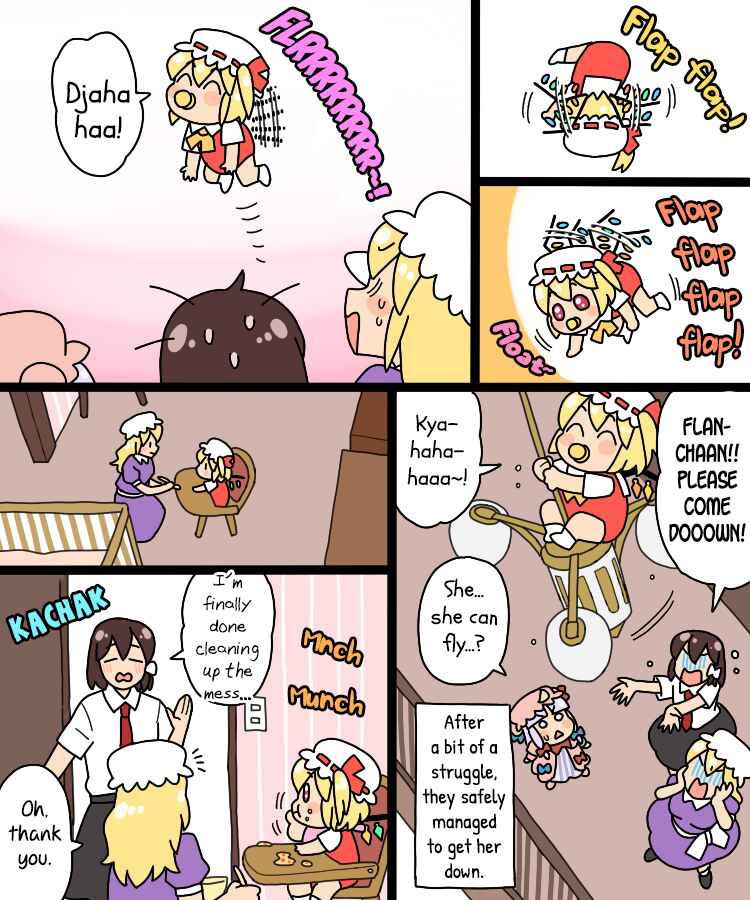 Page 22 Chapter 35 Touhou - Mamange Eternal (Doujinshi)