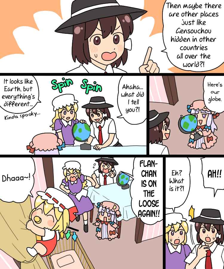 Page 25 Chapter 35 Touhou - Mamange Eternal (Doujinshi)