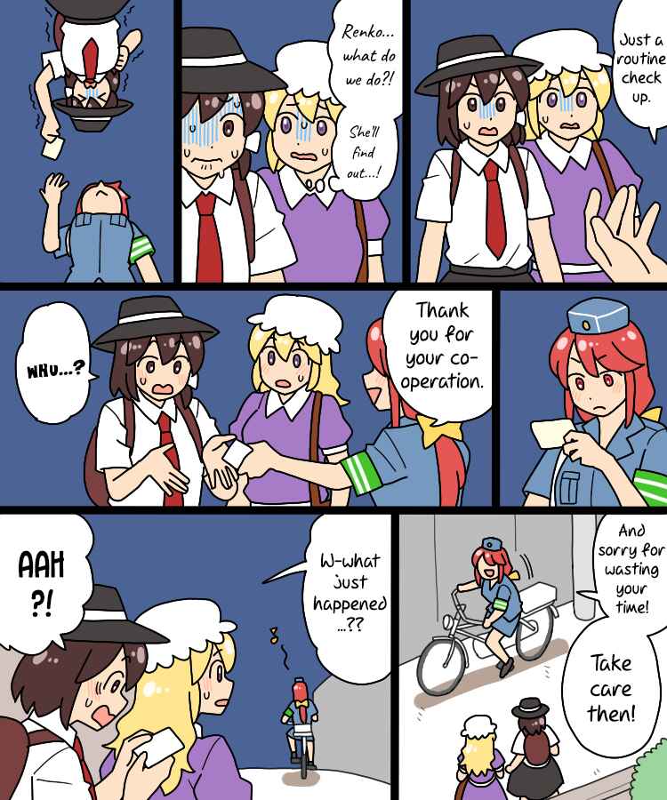 Page 28 Chapter 35 Touhou - Mamange Eternal (Doujinshi)