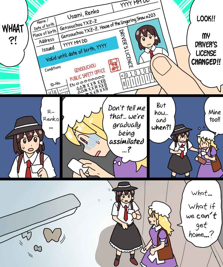Page 29 Chapter 35 Touhou - Mamange Eternal (Doujinshi)