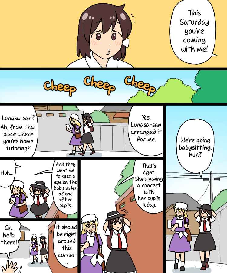 Page 6 Chapter 35 Touhou - Mamange Eternal (Doujinshi)