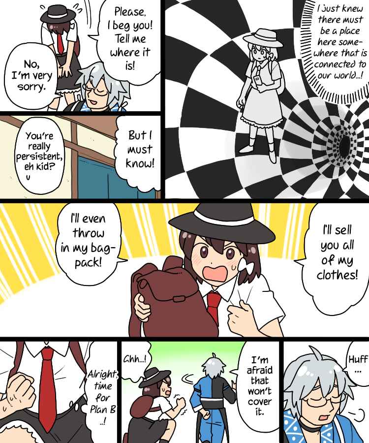 Page 11 Chapter 34 Touhou - Mamange Eternal (Doujinshi)