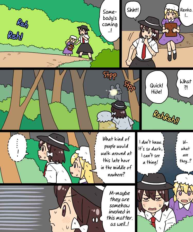 Page 17 Chapter 34 Touhou - Mamange Eternal (Doujinshi)