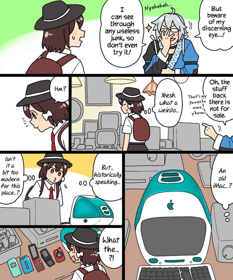 Page 7 Chapter 34 Touhou - Mamange Eternal (Doujinshi)