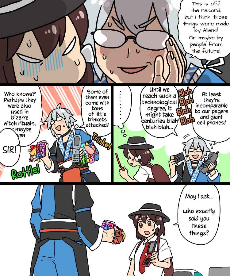 Page 9 Chapter 34 Touhou - Mamange Eternal (Doujinshi)