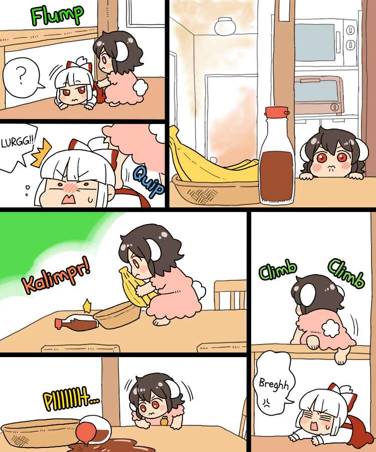 Page 5 Chapter 9 Touhou - Mamange Eternal (Doujinshi)