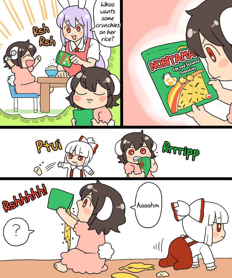 Page 7 Chapter 9 Touhou - Mamange Eternal (Doujinshi)