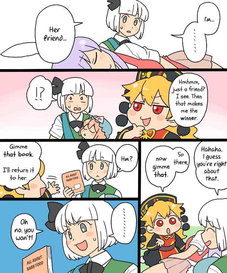 Page 9 Chapter 8 Touhou - Mamange Eternal (Doujinshi)