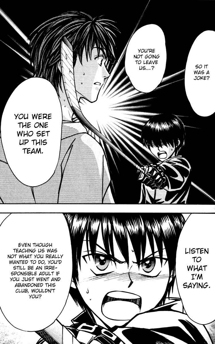 Page 17 Chapter 14 Go Ahead