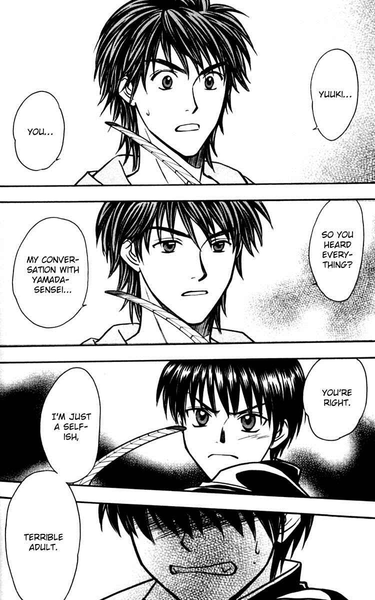 Page 18 Chapter 14 Go Ahead