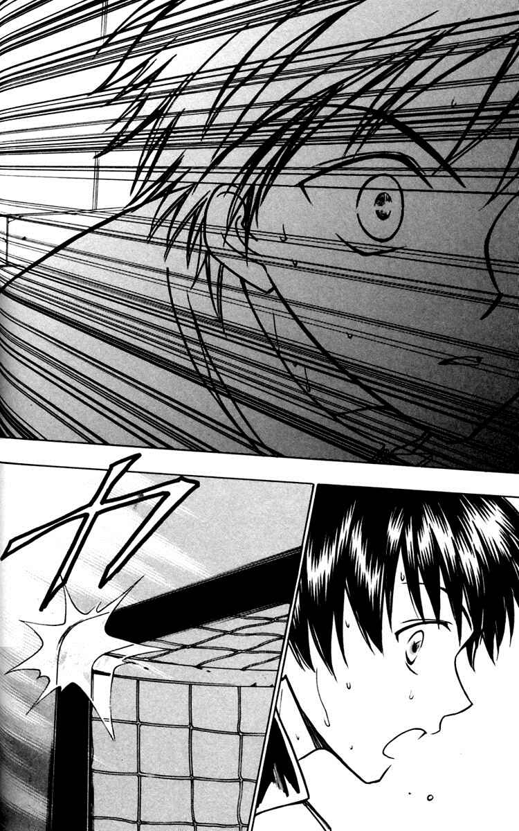 Page 44 Chapter 14 Go Ahead