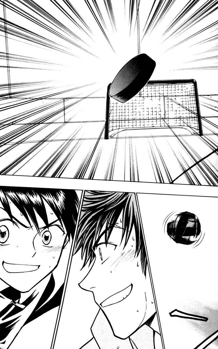 Page 45 Chapter 14 Go Ahead