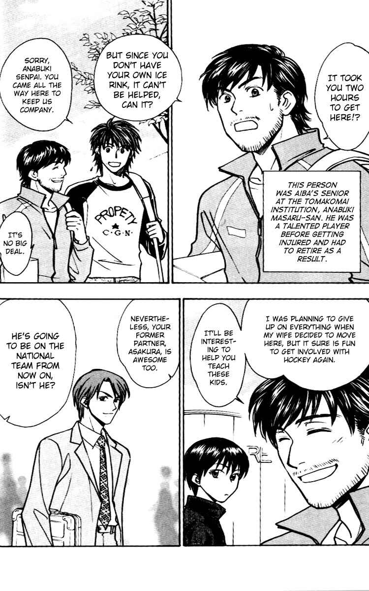 Page 8 Chapter 14 Go Ahead