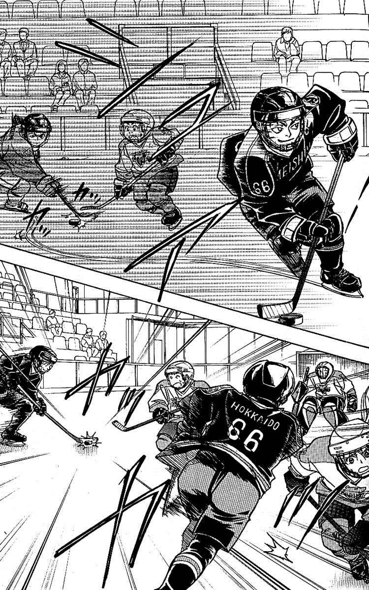 Page 13 Chapter 9 Go Ahead