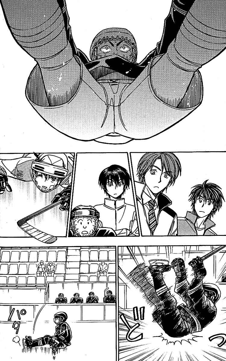 Page 28 Chapter 9 Go Ahead