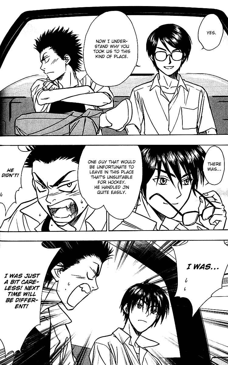 Page 14 Chapter 7 Go Ahead