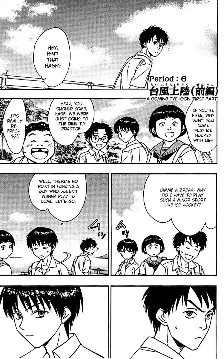 Page 1 Chapter 6 Go Ahead