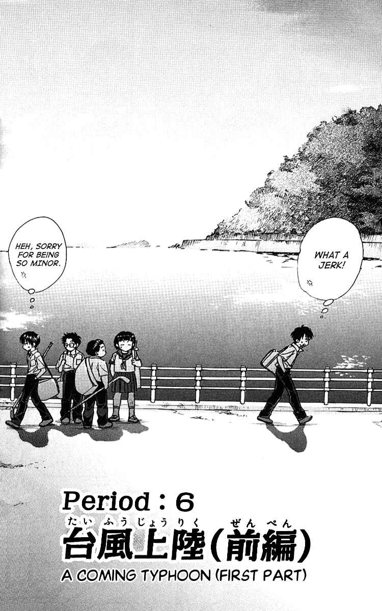 Page 2 Chapter 6 Go Ahead