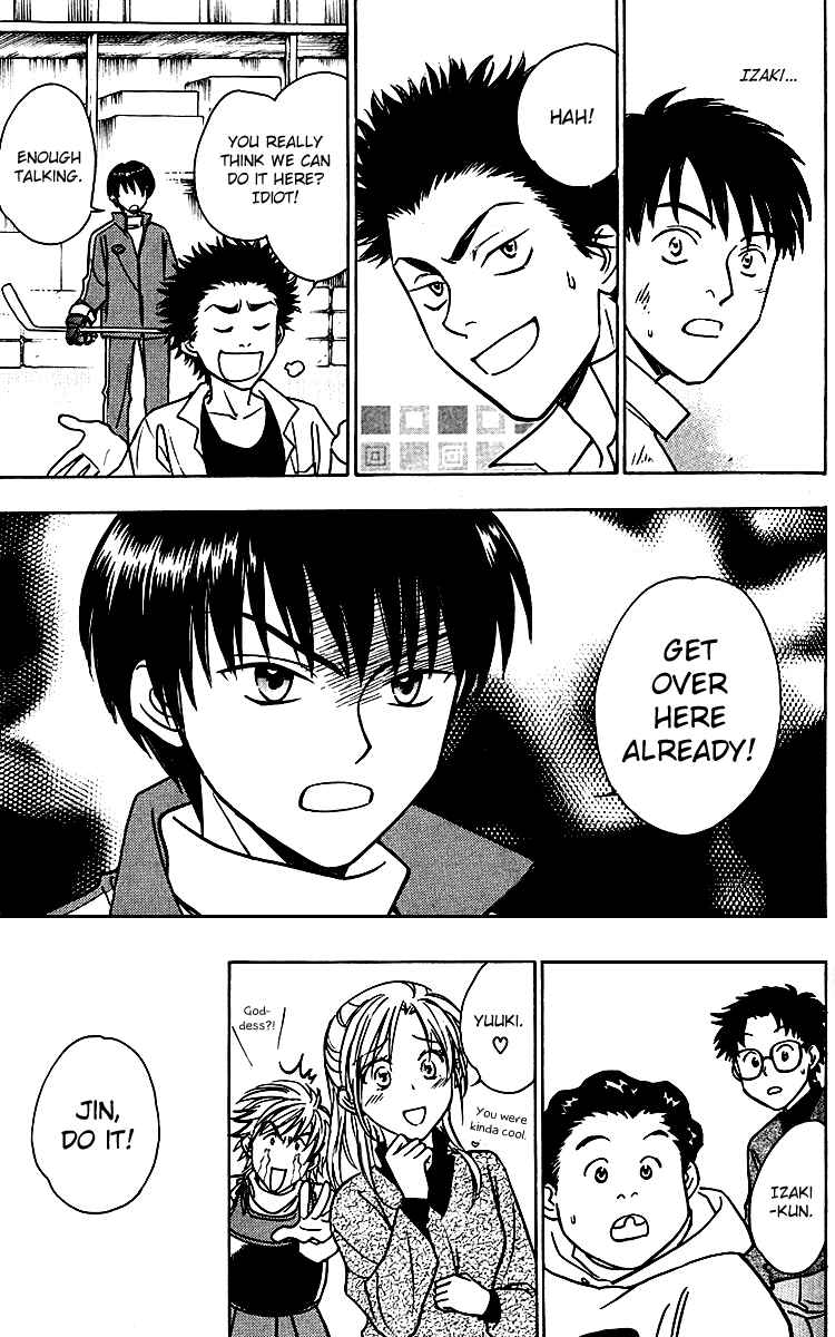 Page 23 Chapter 6 Go Ahead
