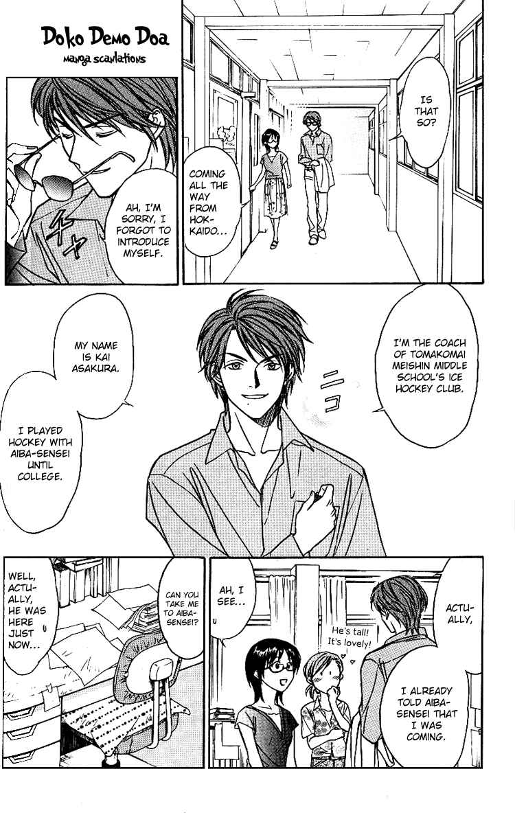 Page 26 Chapter 6 Go Ahead