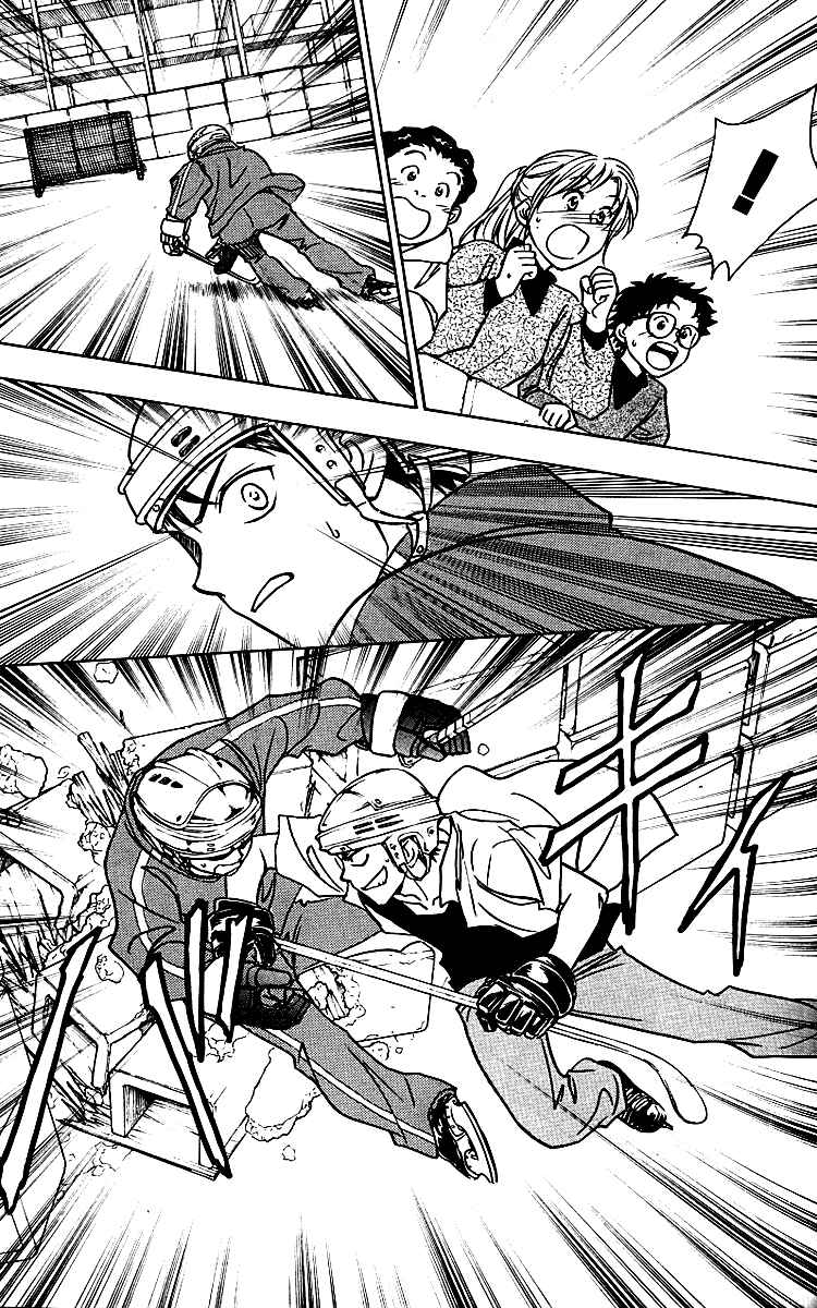 Page 31 Chapter 6 Go Ahead