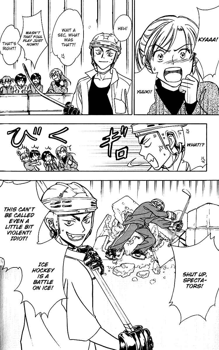 Page 32 Chapter 6 Go Ahead