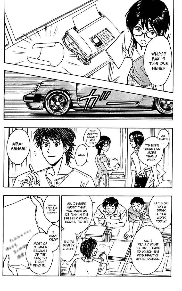 Page 4 Chapter 6 Go Ahead
