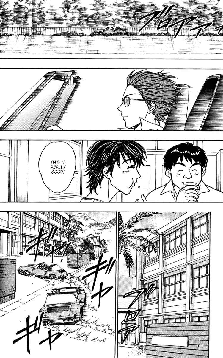 Page 6 Chapter 6 Go Ahead