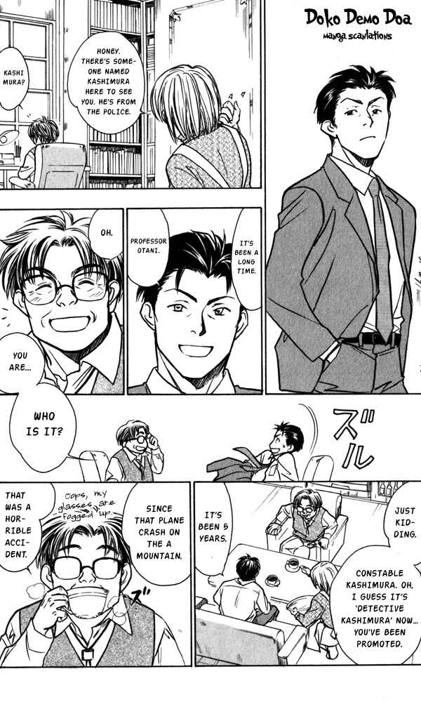 Page 17 Chapter Unknown_0cb5 Go Ahead