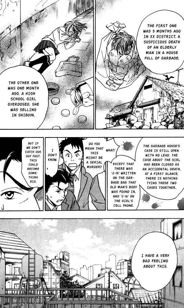 Page 27 Chapter Unknown_0cb5 Go Ahead