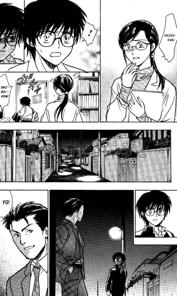 Page 35 Chapter Unknown_0cb5 Go Ahead
