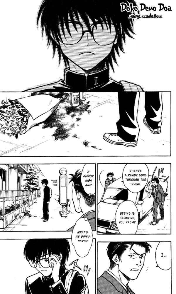 Page 4 Chapter Unknown_0cb5 Go Ahead