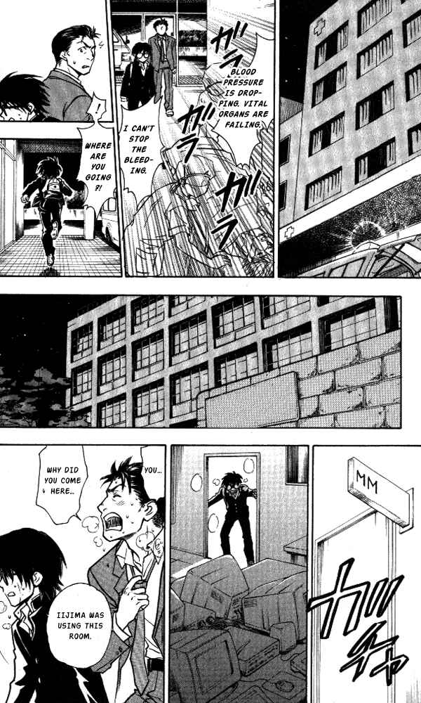 Page 43 Chapter Unknown_0cb5 Go Ahead