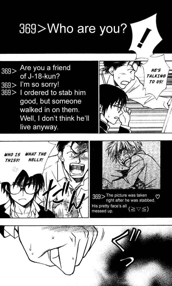 Page 47 Chapter Unknown_0cb5 Go Ahead