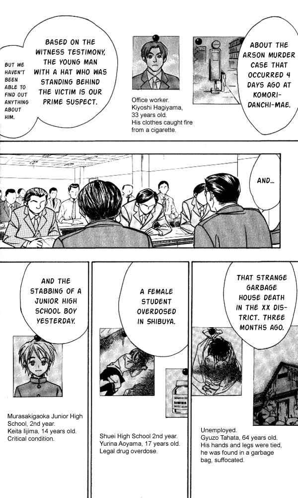 Page 54 Chapter Unknown_0cb5 Go Ahead