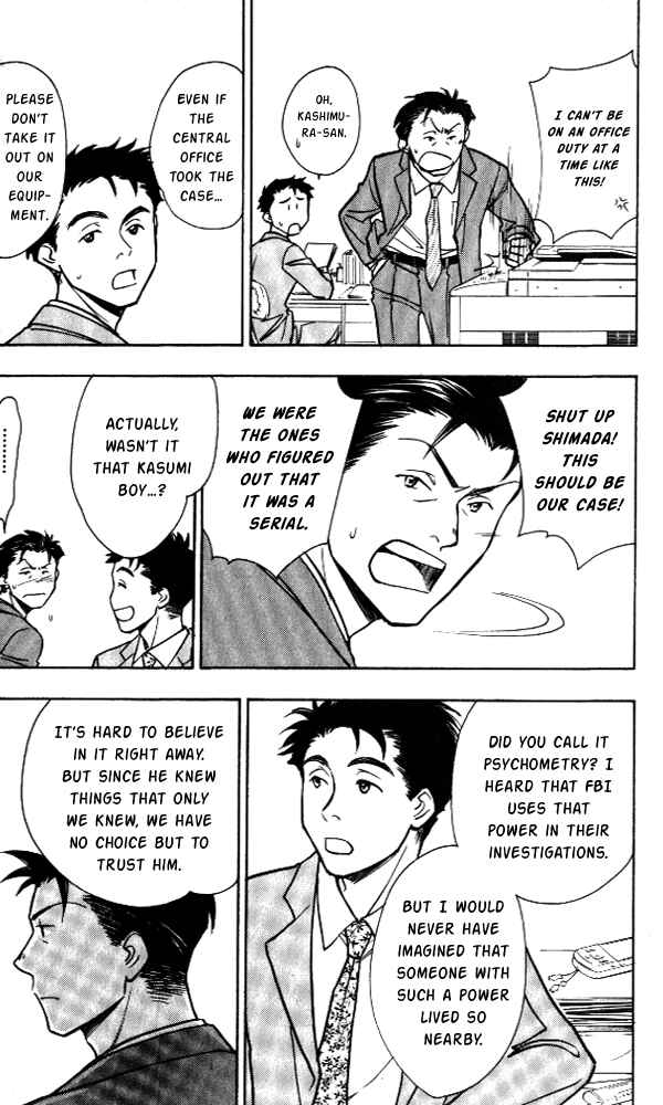 Page 56 Chapter Unknown_0cb5 Go Ahead